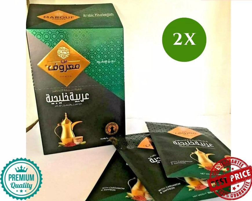 2XInstant MAROUF Khalejiah Arabian Coffee with cardamom and saffron قهوة معروف