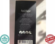 Load image into Gallery viewer, 2XInstant MAROUF Khalejiah Arabian Coffee with cardamom and saffron قهوة معروف
