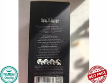 Load image into Gallery viewer, Instant MAROUF Khalejiah Arabian Coffee with cardamom and saffron قهوة معروف
