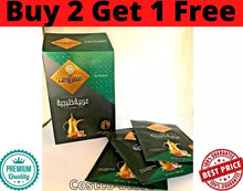 Load image into Gallery viewer, Instant MAROUF Khalejiah Arabian Coffee with cardamom and saffron قهوة معروف
