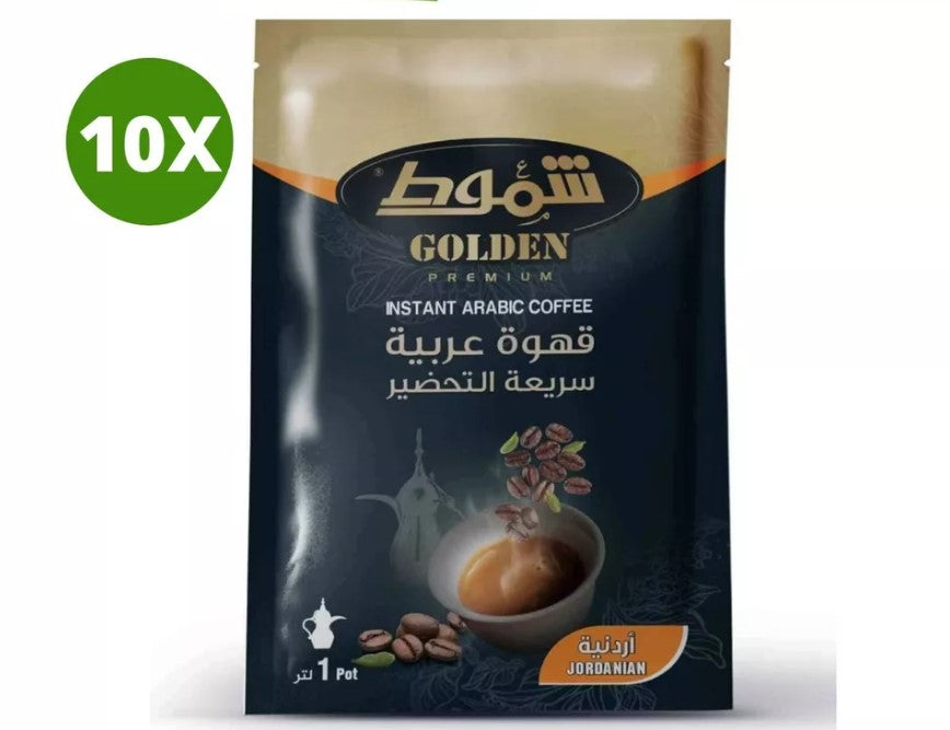 10 Sachets X Instant Arabic Shammout Golden Premium Coffee قهوة شموط عربية