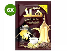 Load image into Gallery viewer, 6 Sachet X Hala Instant Arabic Coffee Plain With Cardamom (20 Gram) قهوة هلا
