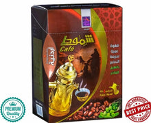 Load image into Gallery viewer, 3X Sachets Instant Shammout Jordanian Arabian Coffee With Cardamom قهوة اردنية
