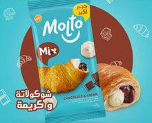 Load image into Gallery viewer, 10 Pieces X Molto Mix Croissant Filled with Chocolate &amp; Cream
