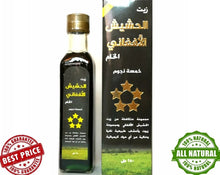 Load image into Gallery viewer, 1X Afghan Hashish Oil 5 Stars hair Growth Oil Complete Set Of Natural زيت الحشيش
