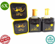 Load image into Gallery viewer, 6X Musk Al Tahara Rawaa White Musk Oil High Quality Thick Perfume Oilمسك الطهارة
