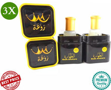 Load image into Gallery viewer, 3X Musk Al Tahara Rawaa White Musk Oil High Quality Thick Perfume Oilمسك الطهارة
