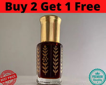 Load image into Gallery viewer, Black Musk Al Tahara &quot;Buy Two Get One FREE&quot; مسك الطهارة الأسود
