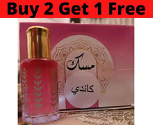 Load image into Gallery viewer, Pink Musk Al Tahara Candy scent &quot;Buy Two Get One FREE&quot; مسك الطهارة كاندي
