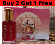 Load image into Gallery viewer, Red Musk Al Tahara Strawberry scent &quot;Buy Two Get One FREE&quot; مسك الطهارة فراولة
