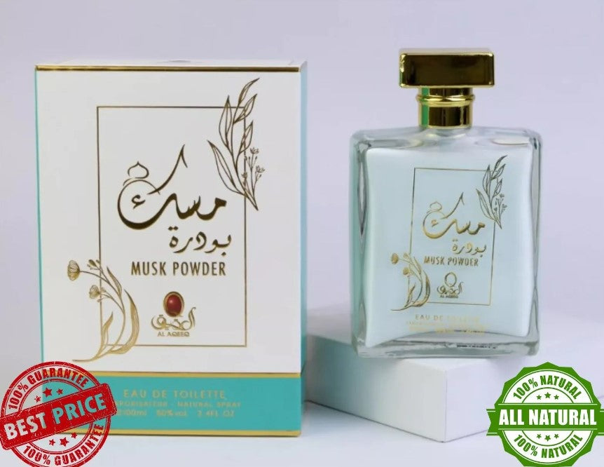 AlAQEEQ Musk AL Tahara Powder Concentrated Perfume oil 100ml مسك بودرة