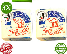 Load image into Gallery viewer, 3X Bars Original Al Jamal Soaps virgin Olive Oil Traditional 130-150 Gm Nablusi
