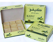 Load image into Gallery viewer, 1X BAR KEFO Natural Laurel &amp; Olive Oil Luxury Handmade Ghar soap 200gصابون الغار
