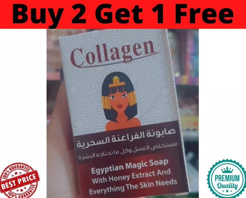 Egyptian Magic Collagen Soap with Honey ✯BUY 2 GET 1 FREE✯صابون الفراعنة السحرية