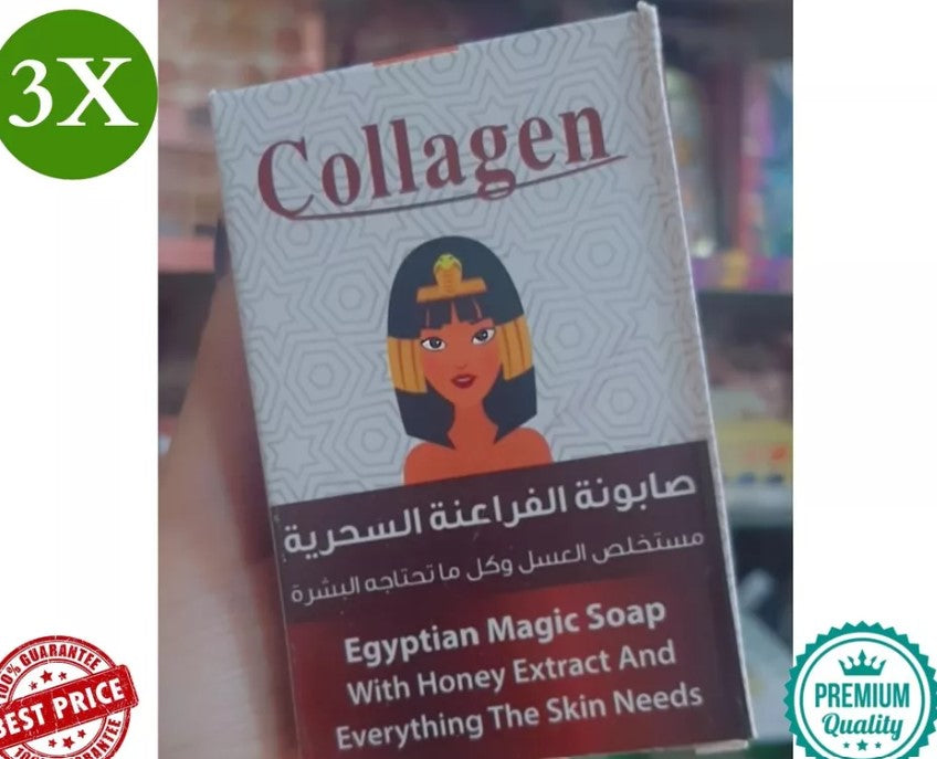 3X Egyptian Magic Collagen Soap with Honey Extract صابون الفراعنة السحرية