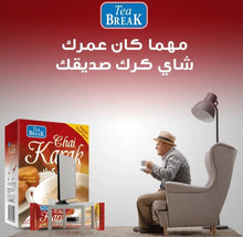 Load image into Gallery viewer, 4X Sticks Chai Karak Instant Tea With Skimmed Milk, Creamer,Sugar &amp; Cardamom كرك
