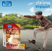 Load image into Gallery viewer, 32X Sticks Chai Karak Instant Tea With Skimmed Milk Creamer Sugar &amp; Cardamom كرك
