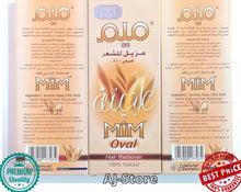 Load image into Gallery viewer, 1 PCS Mim Natural Hair Remover Paste Natural 100% 90Gm ميم مزيل الشعر طبيعي
