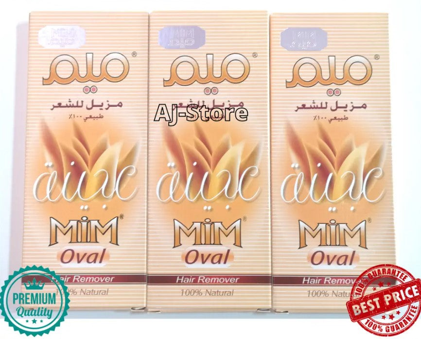 1 PCS Mim Natural Hair Remover Paste Natural 100% 90Gm ميم مزيل الشعر طبيعي