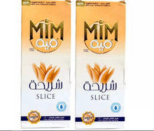 Load image into Gallery viewer, 2 Pack X Mim Slice Natural Hair Remover Paste Advanced Formula ,90gram
