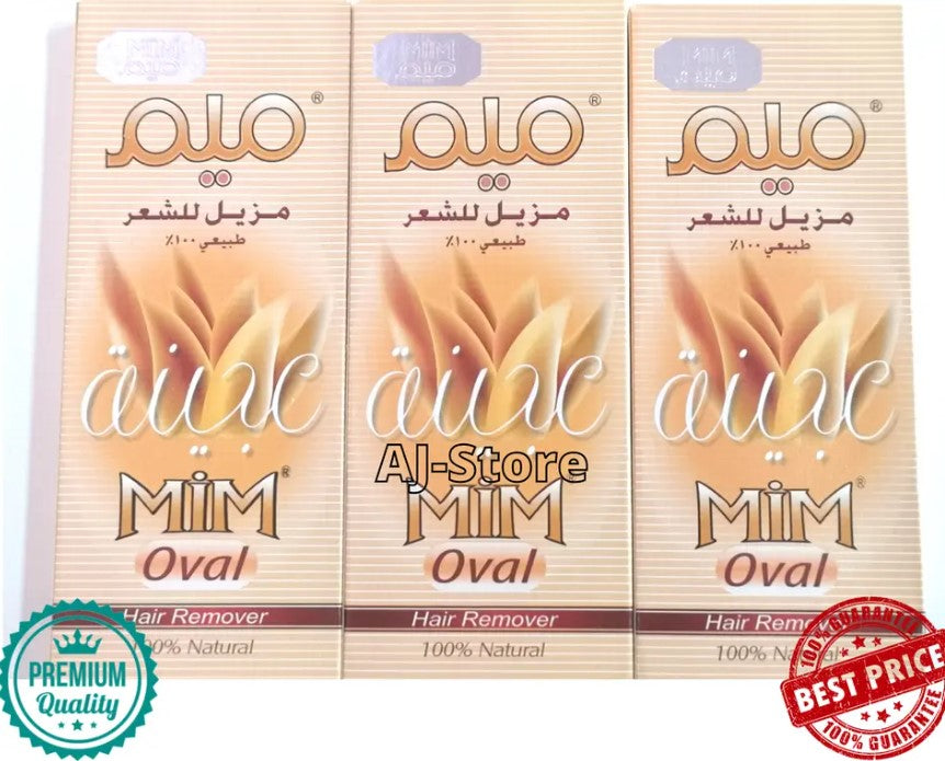 2 PCS Mim Natural Hair Remover Paste Natural 100% 90Gm ميم مزيل الشعر طبيعي