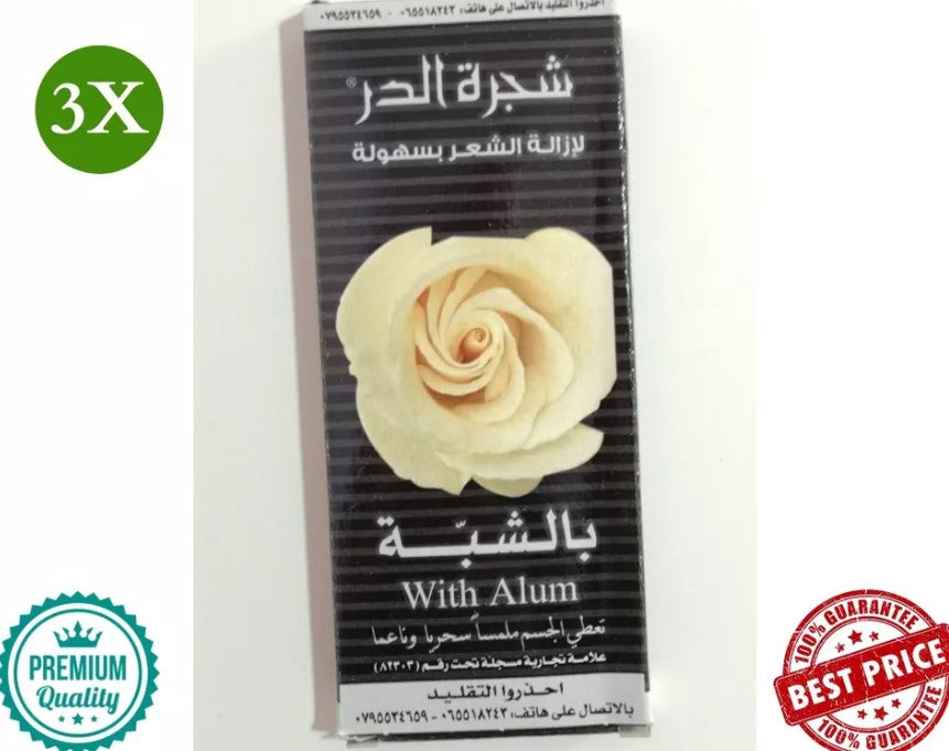 3X Natural Paste Hair Remover with Alum 100% Natural شجرة الدر مزيل الشعر طبيعي