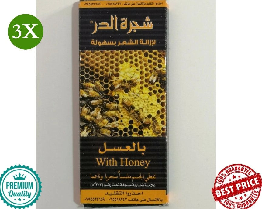 3X Natural Paste Hair Remover with Honey 100% Natural شجرة الدر مزيل الشعر طبيعي