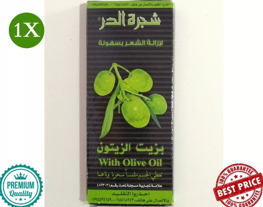 1X Natural Paste Hair Remover with Olive Oil شجرة الدر مزيل الشعر طبيعي