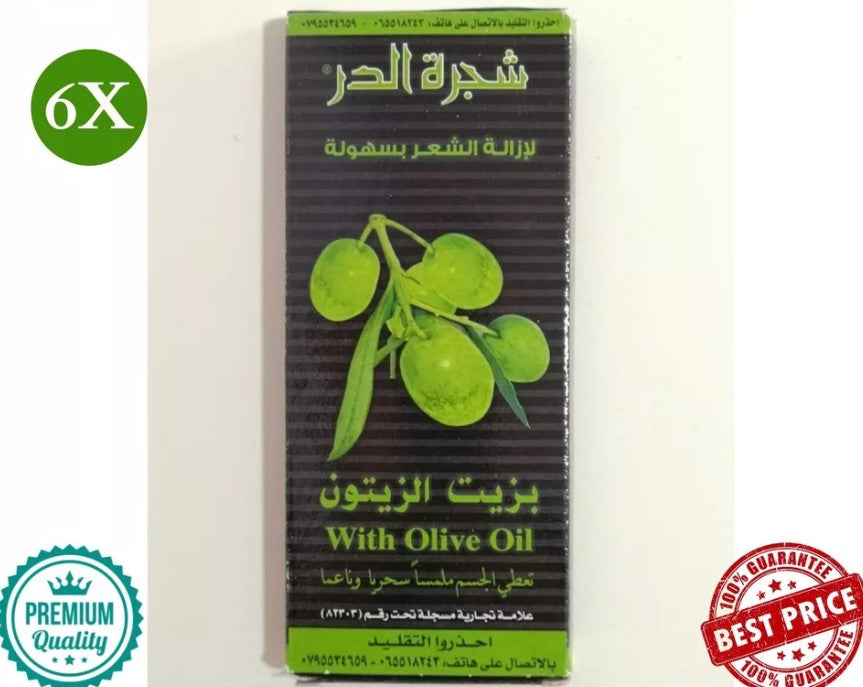 6X Natural Paste Hair Remover with Olive Oil شجرة الدر مزيل الشعر طبيعي