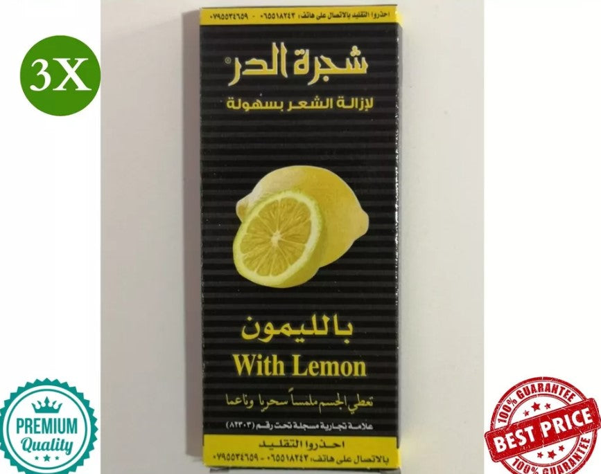 3X Natural Paste Hair Remover with Lemon 100% Natural شجرة الدر مزيل الشعر طبيعي