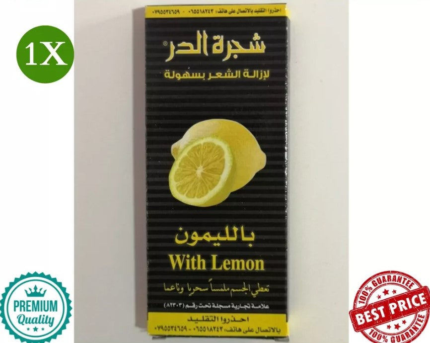 1X Natural Paste Hair Remover with Lemon 100% Natural شجرة الدر مزيل الشعر طبيعي