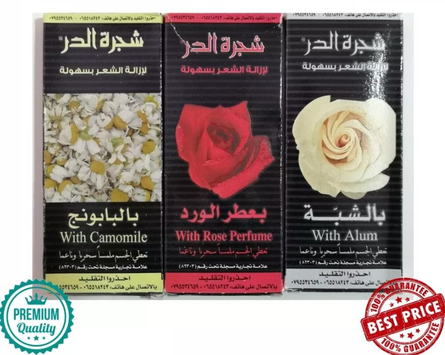 3X Natural Paste Hair Remover with Alum, Chamomile, Roseشجرة الدر مزيل الشعر