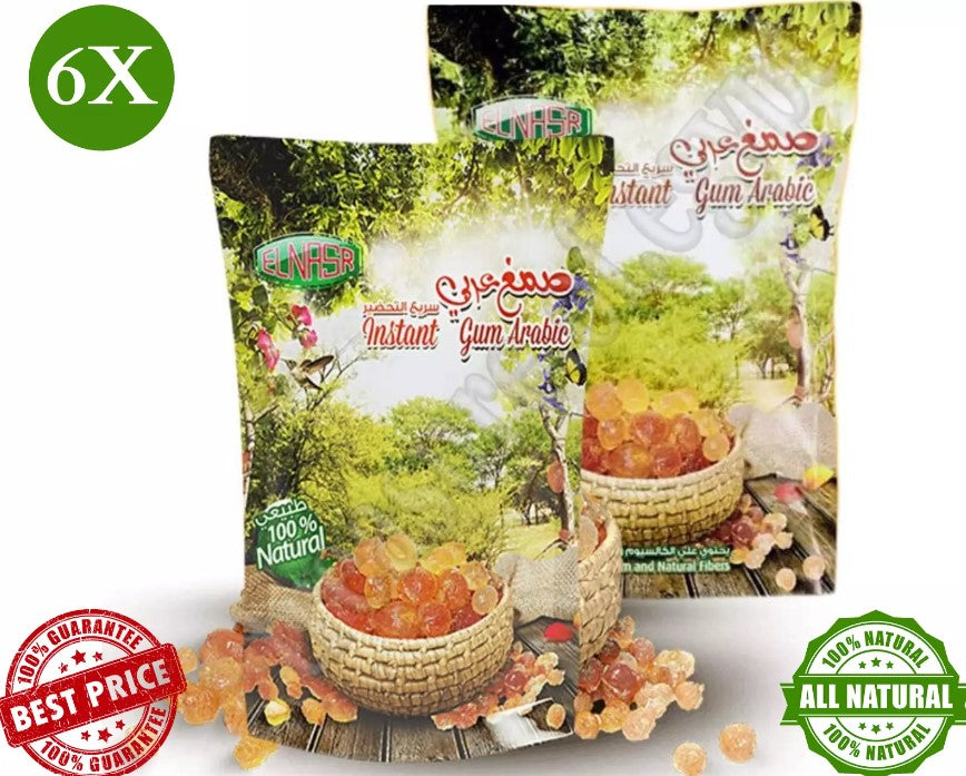 6X Elnasr Natural 100% Instant Gum Arabic Acacia Powder Good Health 150Gصمغ عربي