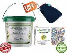 Load image into Gallery viewer, MOROCCAN Oil Bath Soap olive oil shower 850 gram+ Free Gift صابون الحمام المغربي
