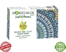 Load image into Gallery viewer, MOROCCAN Oil Bath Soap olive oil shower 850 gram+ Free Gift صابون الحمام المغربي
