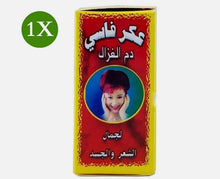 Load image into Gallery viewer, 1X Aker Fassi Powder Natural Color Hair Deer Blood Original دم الغزال عكر فاسي
