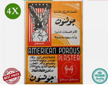 Load image into Gallery viewer, 4X American Porous Plaster Relieves Aches &amp; Pains 12x18 cm لزقات جونسون
