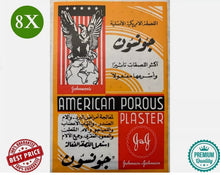 Load image into Gallery viewer, 8X American Porous Plaster Relieves Aches &amp; Pains 12x18 cm لزقات جونسون
