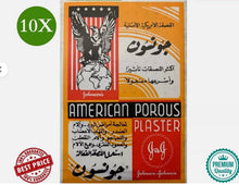 Load image into Gallery viewer, 10X American Porous Plaster Relieves Aches &amp; Pains 12x18 cm لزقات جونسون
