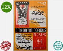 Load image into Gallery viewer, 12X American Porous Plaster Relieves Aches &amp; Pains 12x18 cm لزقات جونسون
