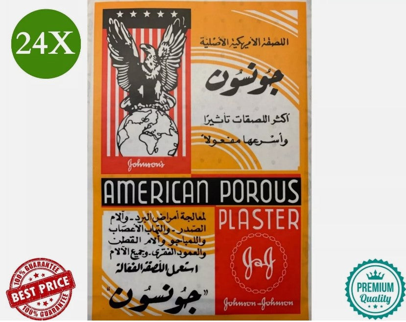 24X American Porous Plaster Relieves Aches & Pains 12x18 cm لزقات جونسون