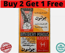 Load image into Gallery viewer, American Porous Plaster Relieves Aches &amp; Pains ✯ BUY 2 GET 1 FREE ✯لزقات جونسون
