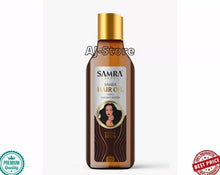 Load image into Gallery viewer, 1X SAMRA OIL With Coconut Butter Hair Growth Eyelashes Eyebrows زيت سمرا للشعر
