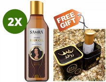 Load image into Gallery viewer, 2X SAMRA OIL With Coconut Butter Hair Growth Eyelashes+ Free Gift Musk Al Tahara
