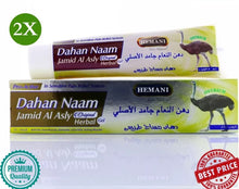 Load image into Gallery viewer, 2X HEMANI DAHAN NAAM JAMID AL-ASLY Ointment Body Pain massage 100g دهن النعام
