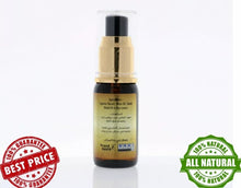 Load image into Gallery viewer, 2X Hemani Ant Hair Reducing Oil Spray 30ml Skin زيت النمل

