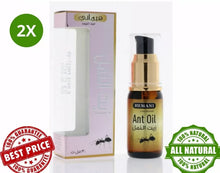 Load image into Gallery viewer, 2X Hemani Ant Hair Reducing Oil Spray 30ml Skin زيت النمل
