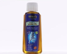 Load image into Gallery viewer, 1X Hemani Shifa Oil Natural Massage Oil, 100ml Back Pain Relief زيت التدليك
