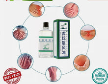 Load image into Gallery viewer, 2 X AXE Brand Universal Oil Quick relief of Cold &amp; Headache (3 ml) دهان أبو فاس
