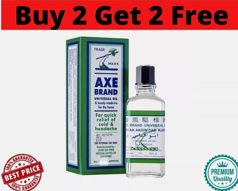 AXE Brand Universal Oil Quick relief of Cold & Headache (3 ml) دهان أبو فاس